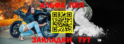 скорость Донецк