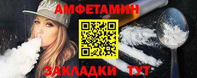 ГАЛЛЮЦИНОГЕННЫЕ ГРИБЫ Дубна