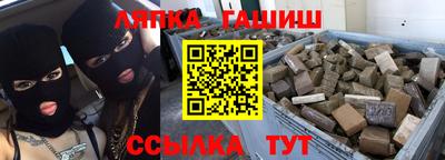 скорость Донецк