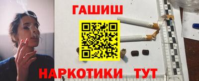 ГАЛЛЮЦИНОГЕННЫЕ ГРИБЫ Дубна