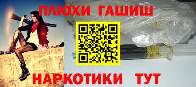 скорость Донецк