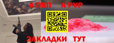 скорость Донецк