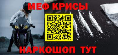 ГАЛЛЮЦИНОГЕННЫЕ ГРИБЫ Дубна