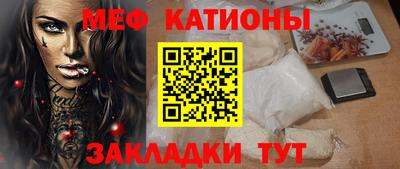 ГАЛЛЮЦИНОГЕННЫЕ ГРИБЫ Дубна