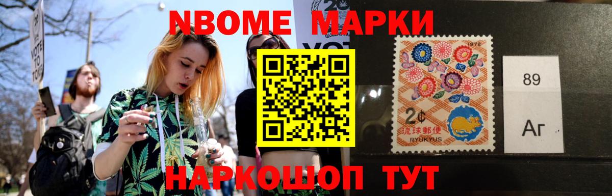 Карабулак  MEGA как войти  Лсд 25 экстази ecstasy  LSD-25 экстази  Вход с VPN  LSD-25 экстази ecstasy 