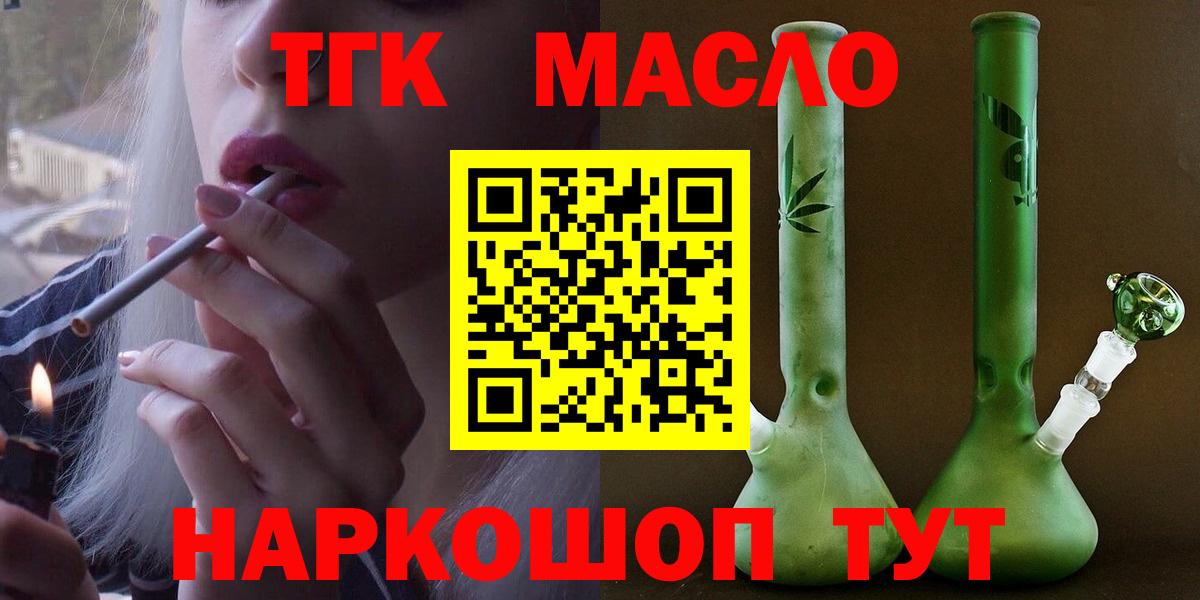 МЕТАДОН Карабулак