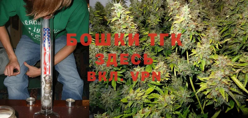 купить  цена  hydra   Бошки Шишки LSD WEED  Карабулак 