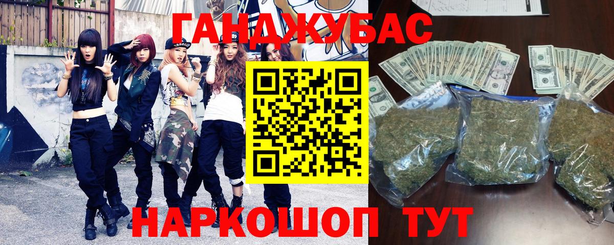 МАРИХУАНА ГИДРОПОН  Вход с VPN  Карабулак  МАРИХУАНА сатива  МАРИХУАНА LSD WEED 